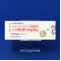 トランデート錠５０ｍｇ