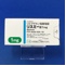 リスミー錠１ｍｇ