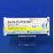エルカルチンＦＦ錠１００ｍｇ
