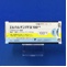 エルカルチンＦＦ錠１００ｍｇ