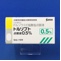 トルソプト点眼液０．５％
