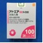 アドエア１００ディスカス２８吸入用