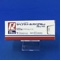 ラベプラゾールナトリウム錠２０ｍｇ「科研」