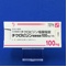 チクロピジン塩酸塩錠１００ｍｇ「ＹＤ」