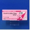 プレガバリンＯＤ錠７５ｍｇ「サワイ」