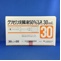 グリセリン浣腸液５０％「ムネ」３０ｍＬ