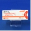 ブロモクリプチン錠２．５ｍｇ「トーワ」