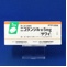 ニコランジル錠５ｍｇ「サワイ」