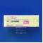 レミニールＯＤ錠８ｍｇ