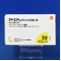 アドエア５０エアゾール１２０吸入用