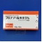 フエナゾール軟膏５％
