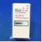 ボンアルファハイローション２０μｇ／ｇ