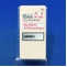 ボンアルファハイローション２０μｇ／ｇ