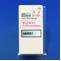 ボンアルファハイローション２０μｇ／ｇ