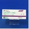 ベタヒスチンメシル酸塩錠１２ｍｇ「トーワ」