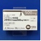 メサラジン徐放錠５００ｍｇ「日医工Ｐ」