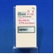 ボンアルファハイローション２０μｇ／ｇ