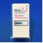 ボンアルファハイローション２０μｇ／ｇ