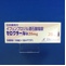 セロクラール錠２０ｍｇ
