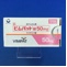 ビムパット錠５０ｍｇ