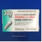 パラミヂンカプセル３００ｍｇ