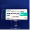 カルデナリン錠２ｍｇ