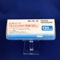 ミニリンメルトＯＤ錠１２０μｇ
