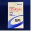 アストミン散１０％