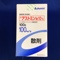 アストミン散１０％