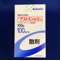 アストミン散１０％