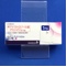 アリミデックス錠１ｍｇ