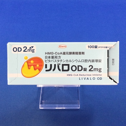 リバロＯＤ錠２ｍｇ