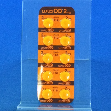 リバロＯＤ錠２ｍｇ