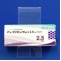 アンブリセンタン錠２．５ｍｇ「ＫＭＰ」