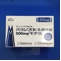 バラシクロビル粒状錠５００ｍｇ「モチダ」