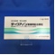 ディクアノン懸濁用配合顆粒
