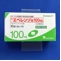 エベレンゾ錠１００ｍｇ