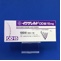 イグザレルトＯＤ錠１５ｍｇ