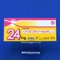 アリピプラゾール錠２４ｍｇ「ＹＤ」
