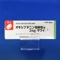 オキシブチニン塩酸塩錠２ｍｇ「サワイ」