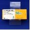 シンメトレル錠５０ｍｇ