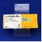 シンメトレル錠５０ｍｇ