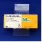 シンメトレル錠５０ｍｇ