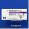 イグザレルト錠１５ｍｇ