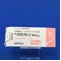 ペミラストン錠１０ｍｇ