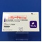 レボレード錠１２．５ｍｇ