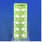 セリンクロ錠１０ｍｇ