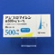 アジスロマイシン錠５００ｍｇ「トーワ」