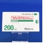 ピレスパ錠２００ｍｇ