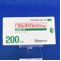 ピレスパ錠２００ｍｇ